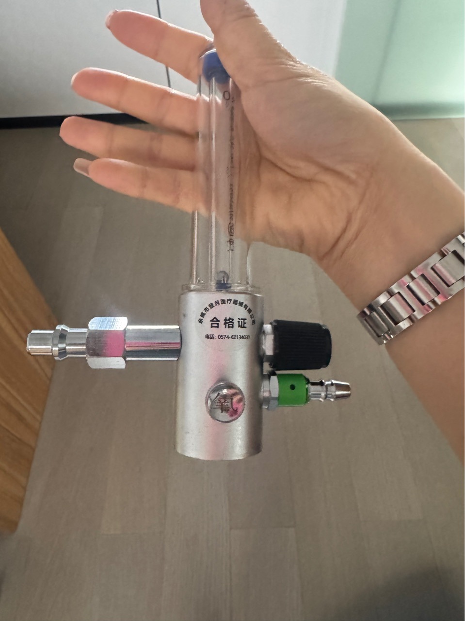 Dual-Purpose for Moon Landing, Dual Absorption of Fog and Oxygen, Welcome to Inquire, Large Quantity and Excellent Price