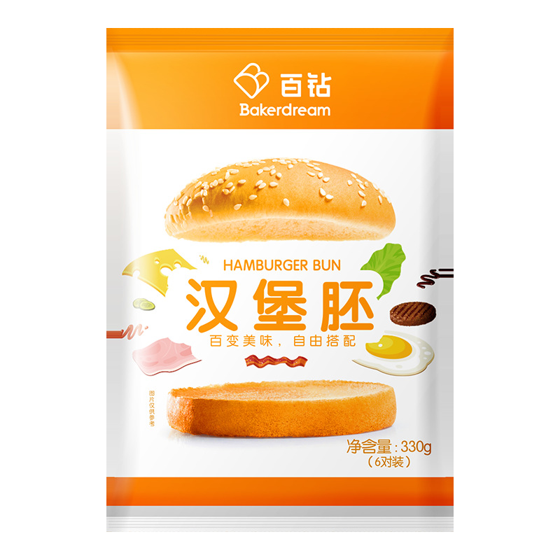 Полуфабрикаты для домашних бургеров, 330 г (6 пар), полуфабрикат для завтрака