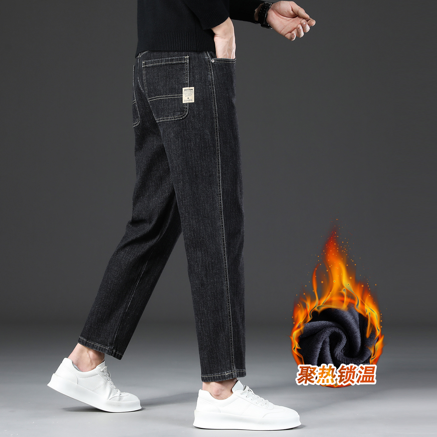 Guangzhou Xintang Nine-Point Jeans Men's Autumn and Winter 2025 New Style Fleece-Lined Thickeneded Short Loose Straight Leg