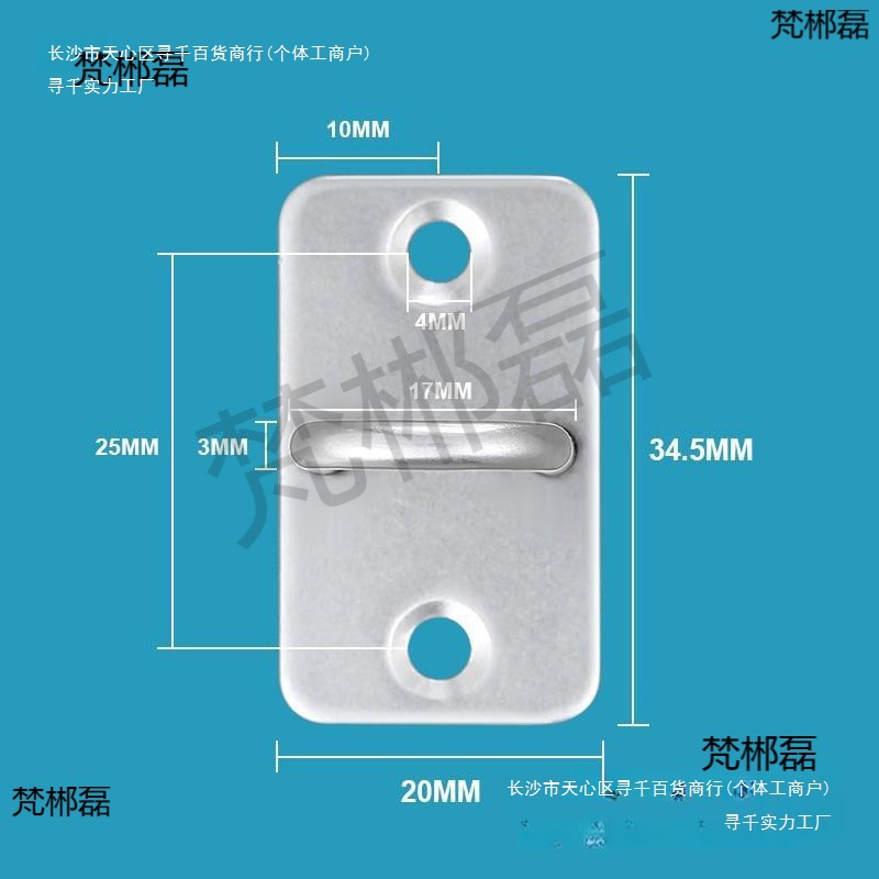 Meal Delivery Storage Locker Electric Vehicle Trunk Lock Stainless Steel Lock Hook Mail Box Electronic Control Lock Latch