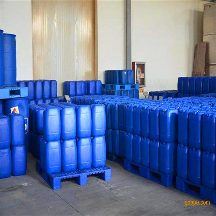 Freshly Supply of High-efficiency Polymer Nitrifying Agent, Power Factory Desulfization and Nitrifying Organic Sulfur Heavy Metal Chelated Agent, Hot Product, Industrial Grade