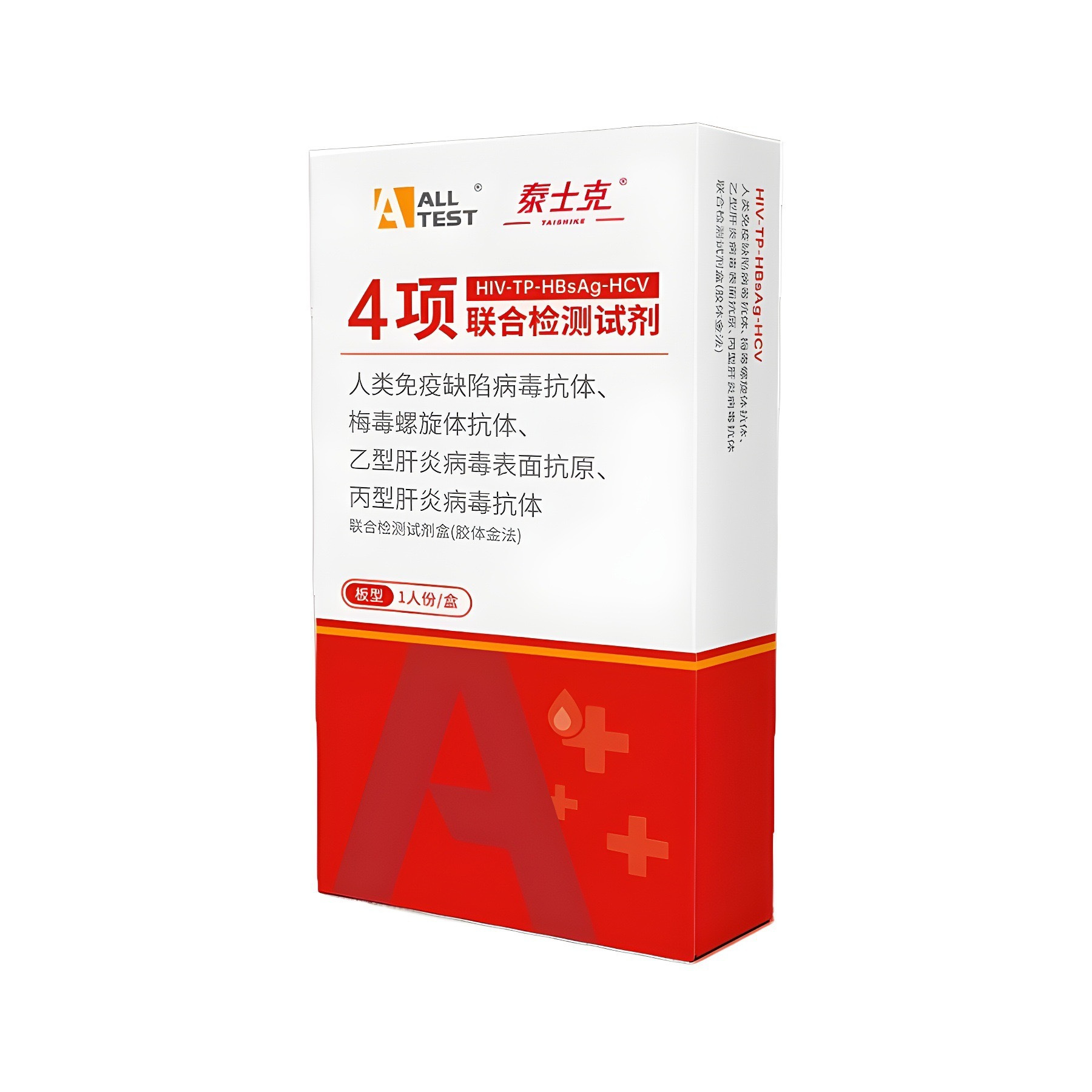Aotai Siliantai Hiv/Aids, Syphilis, Hepatitis B, Hepatitis C Four-Item Test Kit