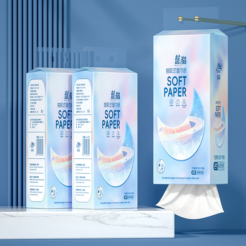 Exclusive for New Customers: 2 Packs of Hanging Tissue Paper, Household Toilet Paper, Whole Box, Economical Pack, Toilet Paper, Hand Wipes, Napkins, Tissue Paper