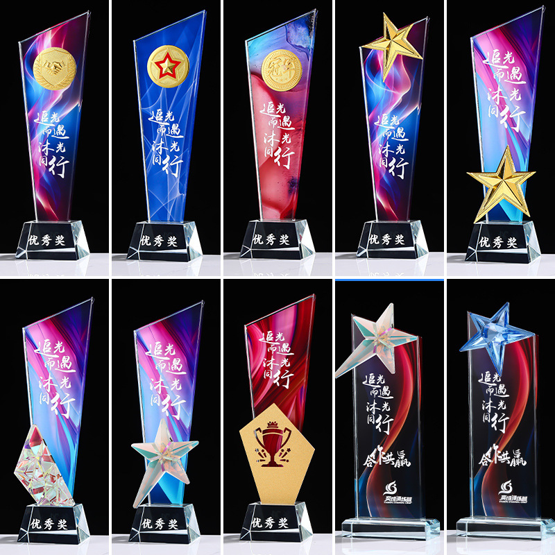 New colorful crystal metal resin trophy medal dance children's sports meeting annual meeting Trophy customization