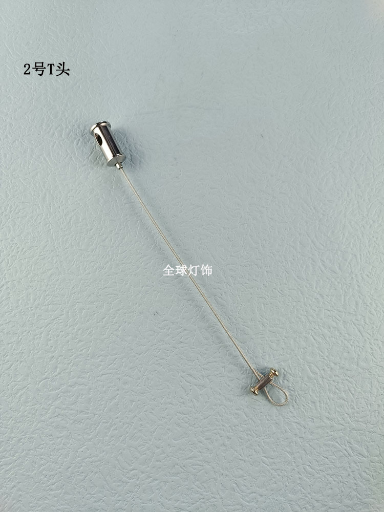 Light Fixtures, Lighting, Wire Rope, Hanging Wire, Hanging Tag, Billboard, Wire Lock, Hanging Code, Round Code, Signage, Light Box, Chandelier Accessories