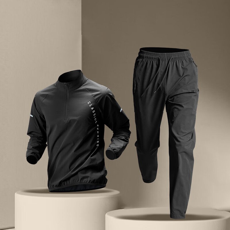 Спортивная одежда для бега, зимний костюм для мужчин, быстросохнущая, свободная, фитнес-одежда, утренний бег, баскетбольная форма