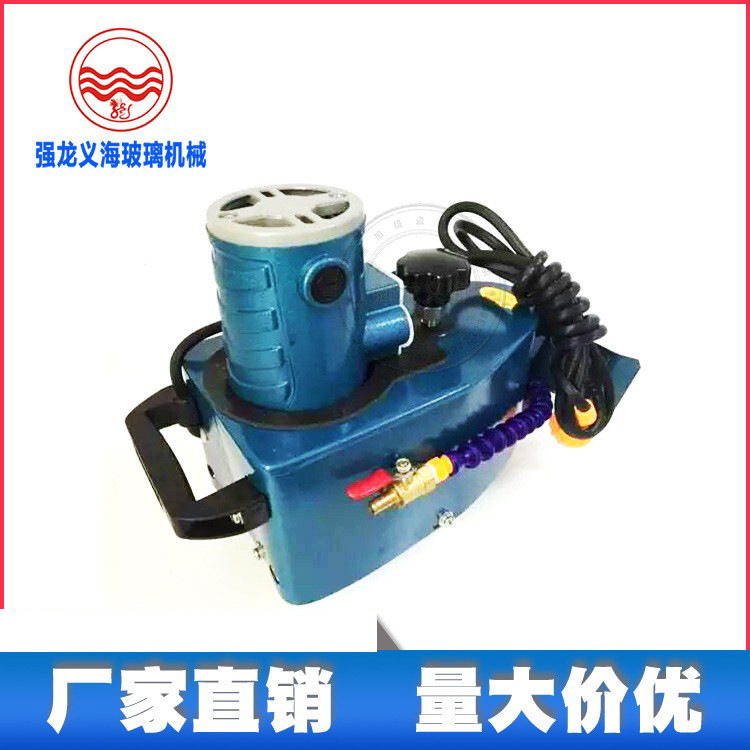 Portable Glass Edge Grinder Small Satchel Edge Grinder Bm-1 Manual Coarse Edge Grinder 850W Glass Edge Grinder