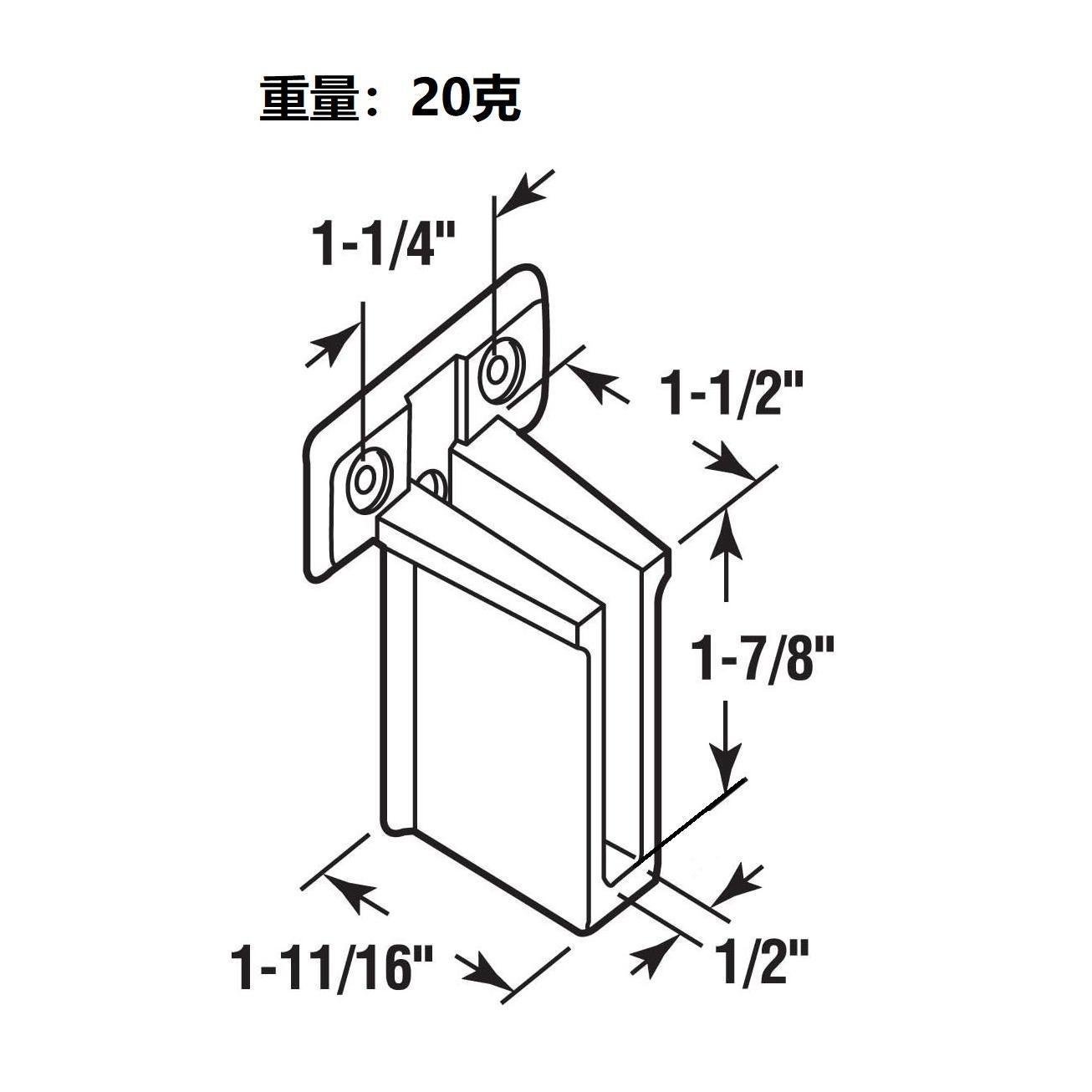 Rv Accessories Window Rod Plastic Support Piece Wire Rack Bracket Wall Bracket (White) with Screws
