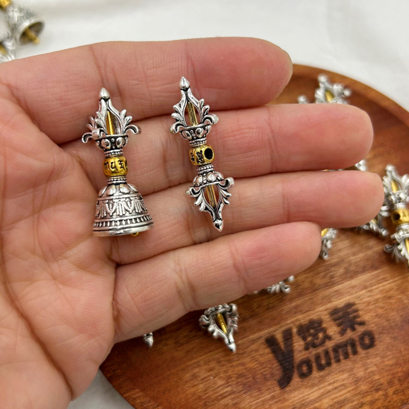 Two-color Six-character Mantra King Kong Bell Pestle Alloy Plated Ancient Silver Bodhi Hand Beaded Daming Mantra DIY Pendant Accessories