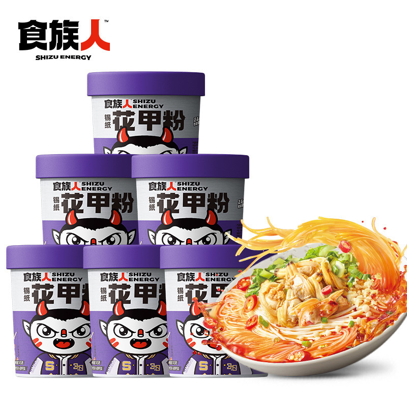 Food Tribe Classic Hot and Sour Noodles 130g Snail Noodles Bursting Belly Pink Sweet Potato Noodles Rice Noodles Vermicelli Instant Whole Box Wholesale