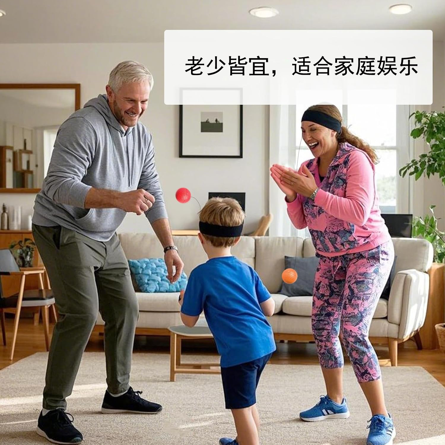 Head-mounted boxing reaction ball decompression vent ball magic speed ball adult children's training fitness entertainment home