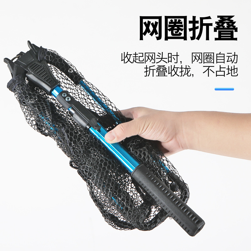 Fishing Net Foldableing Luya Silicone Net Bag Fishing Sea Fishing Portable Hand Copy Net Large Object Anti-Hanging Non-Hook Net