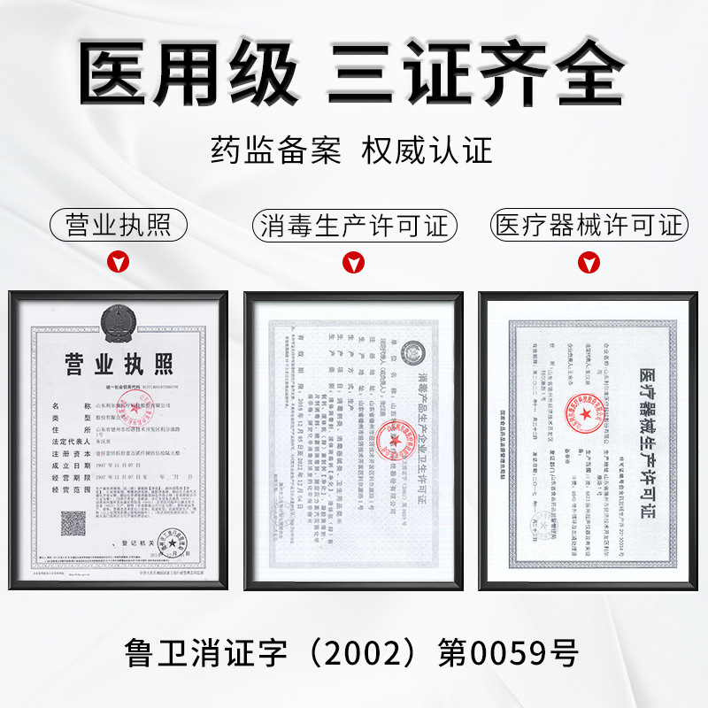 Lierkang Hydrogen Peroxide Wound Disinfectant Hydrogen Peroxide Ear Drops Bleaching Household Care Small Bottle