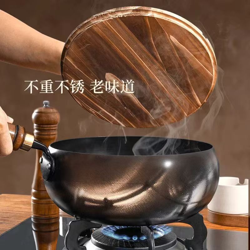 Shake the sound of a generation of new thick nitride belly pot handmade forging small wok mini small iron pot
