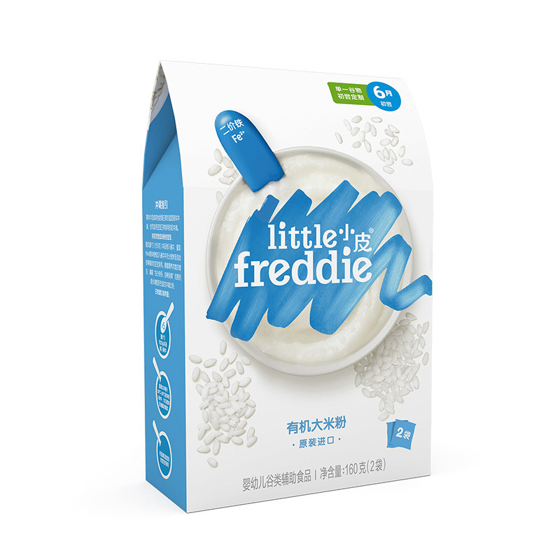 General Trade: British Little Rice Powder for Infants and Toddlers, Organic High-Iron Original Flavor Rice Baby Cereal