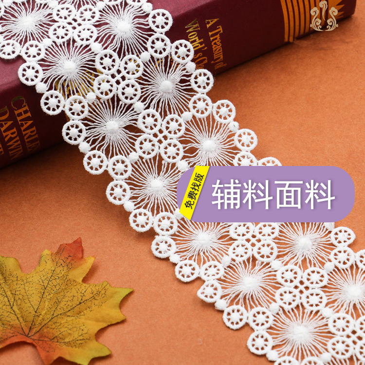 Free to Find Fabrics, Drawings and Samples, Clothing Fabrics, Find Lace Accessories, Various Craftsmanship, Professional Cloth-finding Clothes