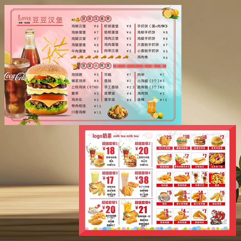 Pvc Menu Design and Production Price Menu Printing Plastic Sealing Snack Drink Shop Hotel Display Sign Waterproof Customization