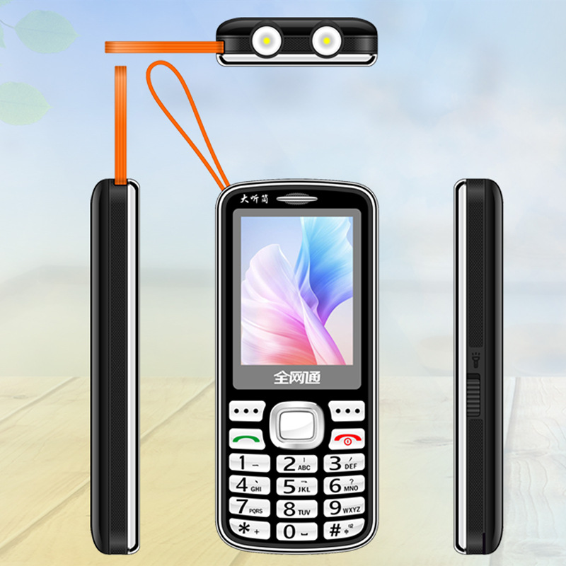 Popular 5g Colorful Crystal Key Sos Family Number Full Network 4g Elderly Mobile Phone Student Machine Factory Wholesale