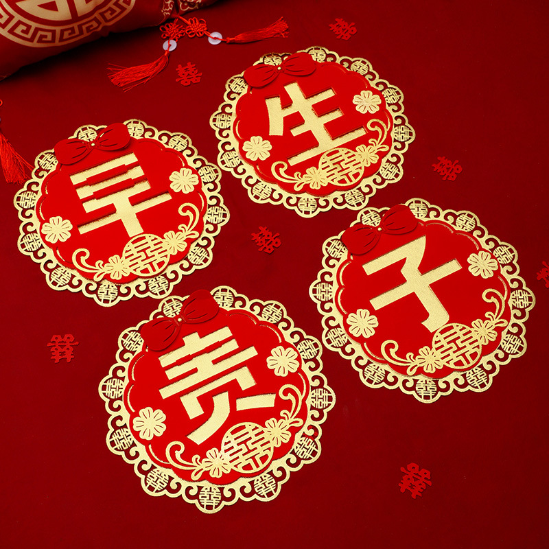 Wedding Bed Ornaments, Dried Fruit Combination, Wedding Room Decoration, Wedding Supplies, Early Birth of a Precious Child Mold