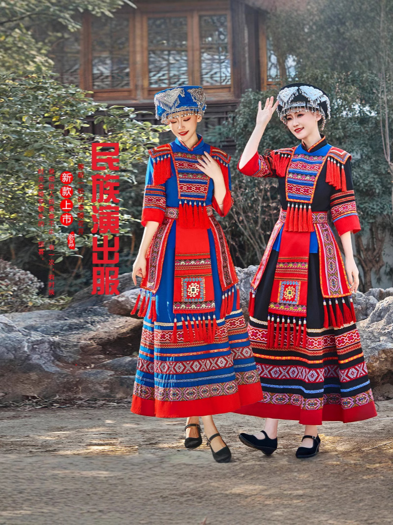 New Guangxi Zhuang Zhuang Brocade March 3Rd Minority Dance Performance Costumes Female Adult Stage Performance Costumes