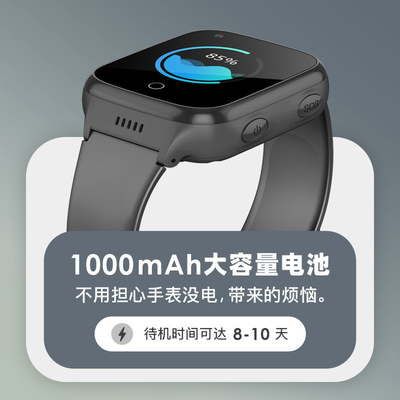 New K9L elderly phone watch body temperature fall alarm heart rate Blood Pressure 4G Netcom elderly positioning watch