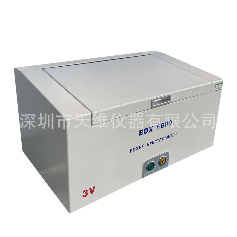 3V Instrument Edx6600 Rohs Detector Environmental Protection Tester Heavy Metal Hazardous Substance Detection Second-Hand Spot