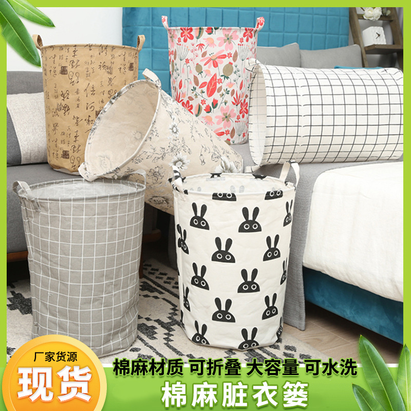 Dirty Clothes Basket Fabric Foldableable Clothes Doll Toy Storage Bucket Cotton and Linen Large Dirty Clothes Basket Clothes Storage Basket