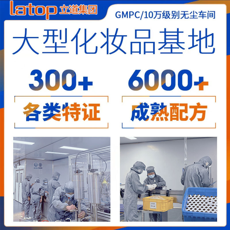 No-Wash Hair Spray to Remove Oil, Fluffy Airy, High Stove Top Bangs, Dry Hair, Fluffy Powder, No White, No Fragrance, Hair Replacement