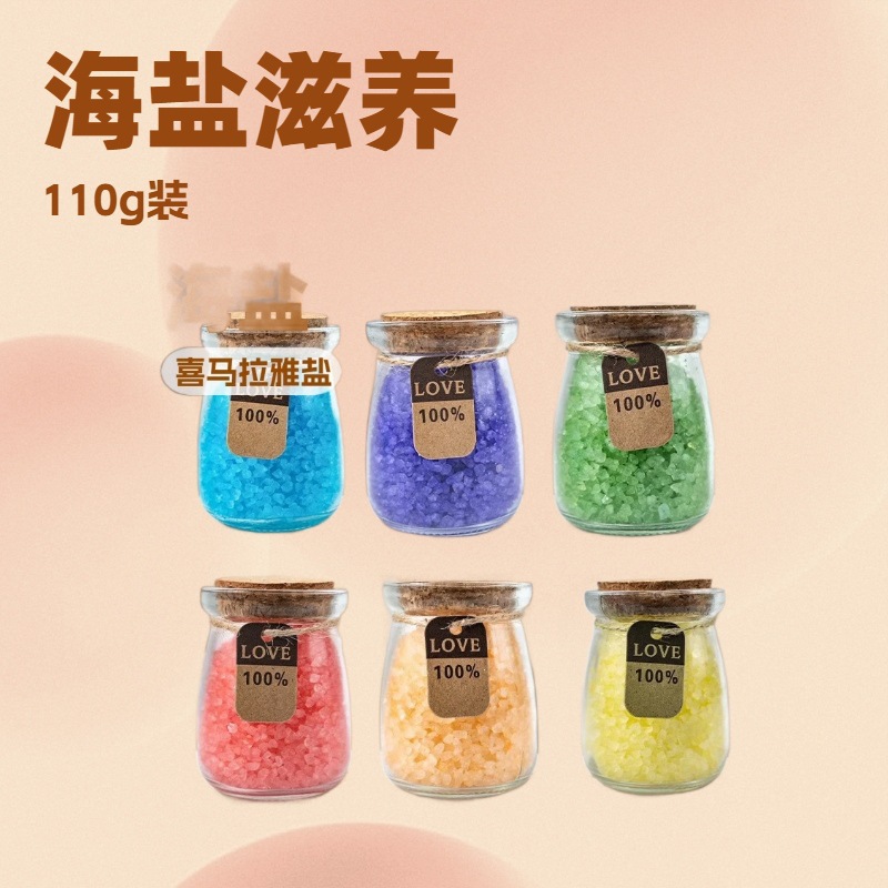 Кросс-граничные кристаллы морской соли для ванны 110г, гранулы эфирного масла для ванны, продажа напрямую от завода