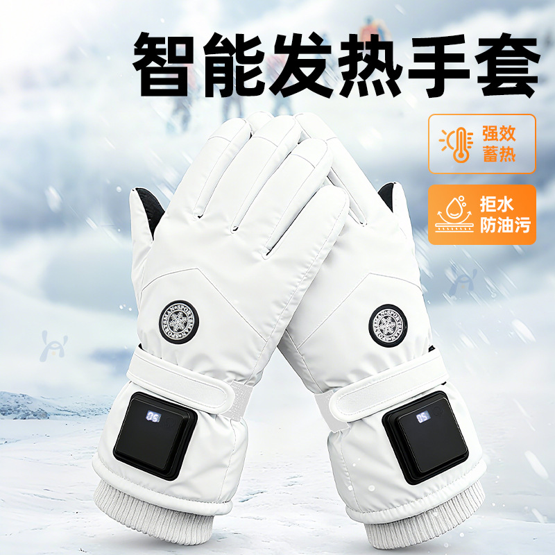 USB перезаряжаемые смарт нагревательные перчатки зимние холодные и ветрозащитные обогреватели для рук электрические для велоспорта