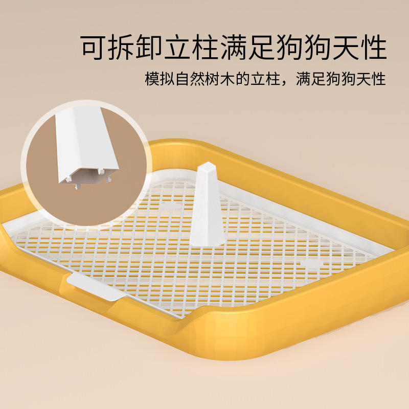 Dog toilet flat small dog urinal sand basin large medium poop artifact urine plate shit dog toilet wholesale