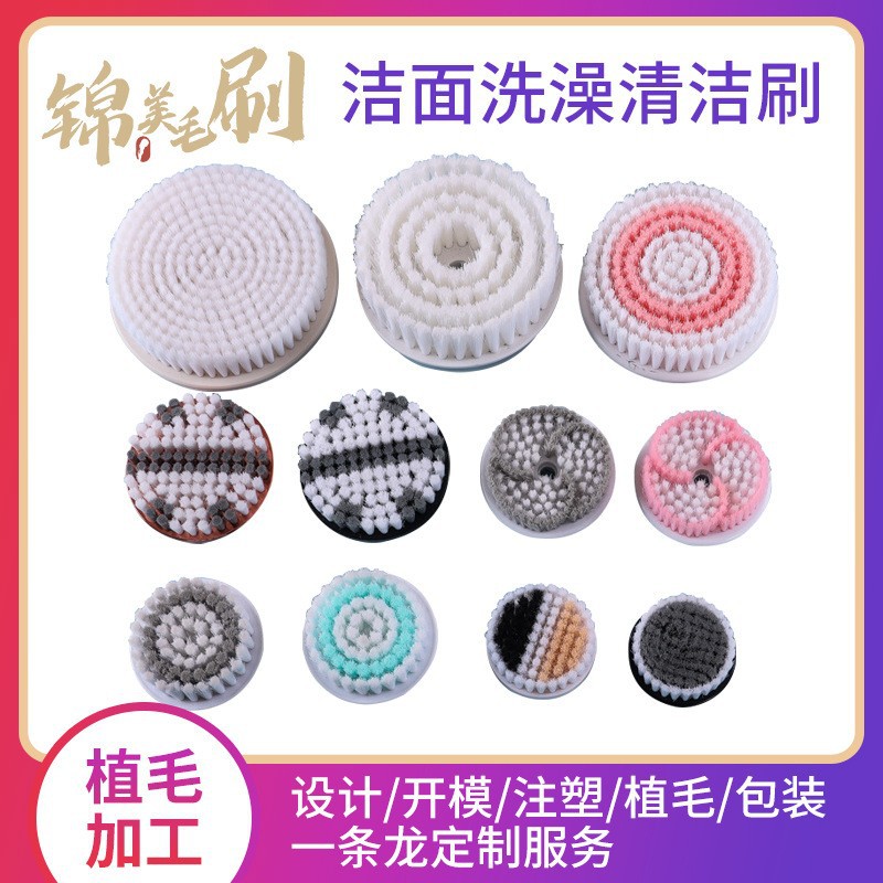 Обработка нейлоновых щеток с заостренными щетинами, высококачественные мягкие щетки для умывания, для ванной и других чистящих процессов