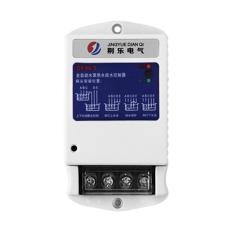 220V Water Pump Water Level Controller Automatic Water Tank Fish Tank Drainage Household Water Tower Roof Pool Sensor Probe