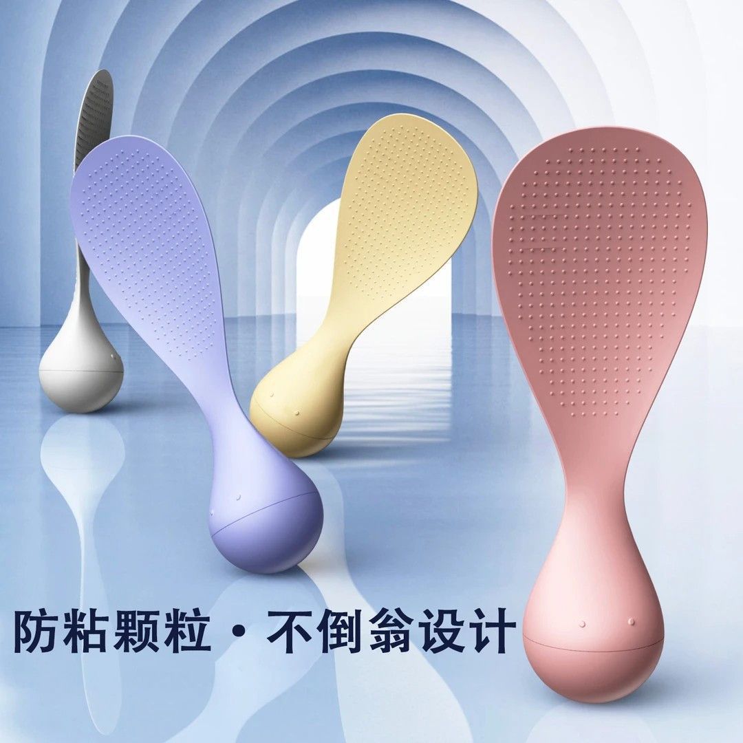 Tumbler Rice Spoon Household Vertical Non-stick Rice Spoon Easy to Clean Rice Spoon Do Not Hit Rice Spoon High Temperature Resistant Rice Spoon