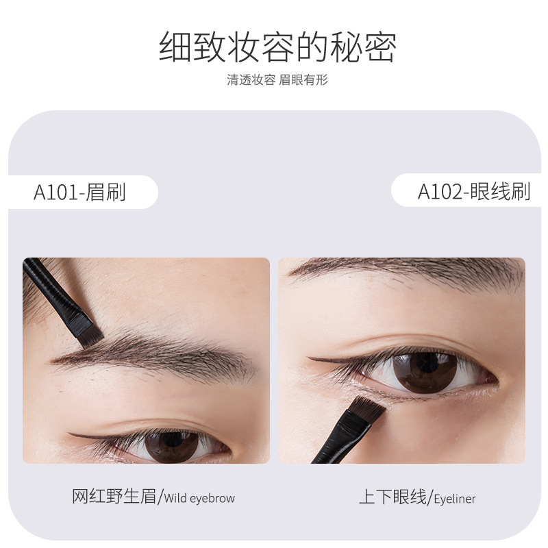 Wang Feifei's Same Style Blade Eyeliner Brush, Eye Silkworm A102 Flat Head Beveled Eyebrow Brush, Eyebrow Powder Makeup Brush