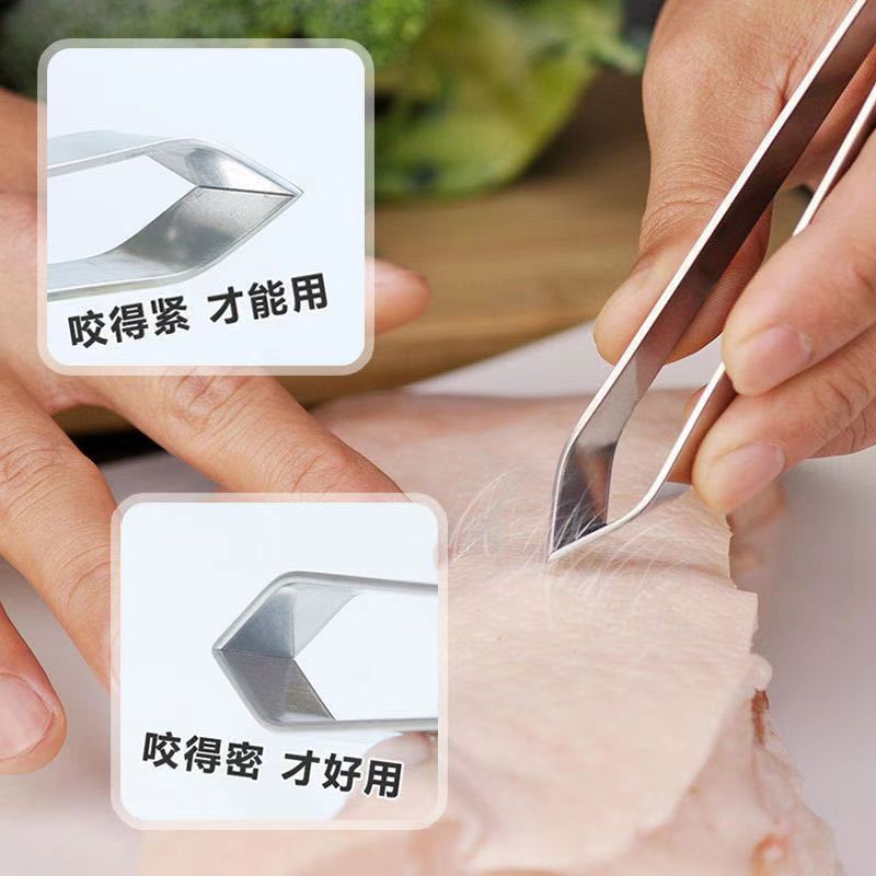 Super Cost-Effective Goose Feather Pig Hair Clip Hair Puller to Remove Chicken Feathers and Duck Feathers Household Hair Removal Pliers to Clip Beard and Pull Chicken, Duck and Goose