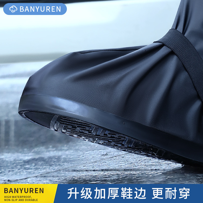 Rain Shoe Cover Waterproof Thickened Wear-Resistant Non-Slip Men's Rainproof High Shoe Cover Long Shoe Water Shoe Women's Rain Foot Cover Rain Boots