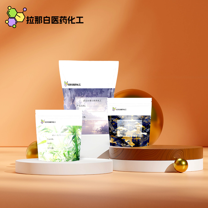 Производитель водородный фосфат [13450-99-2] 1кг 1 тонна водородный фосфат флуоресцентной степени водородный фосфат