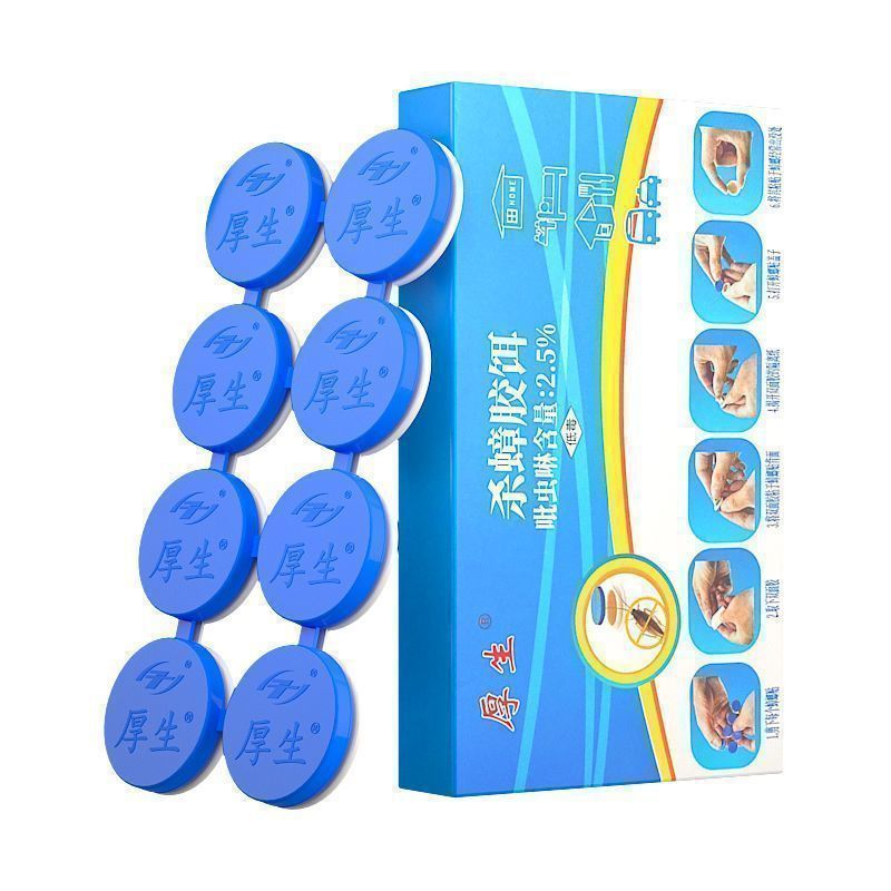 Cockroach Medicine Powerful Household Bedroom Kitchen Cockroach Nemesis Cockroach Killer Artifact Dropshipping Wholesale