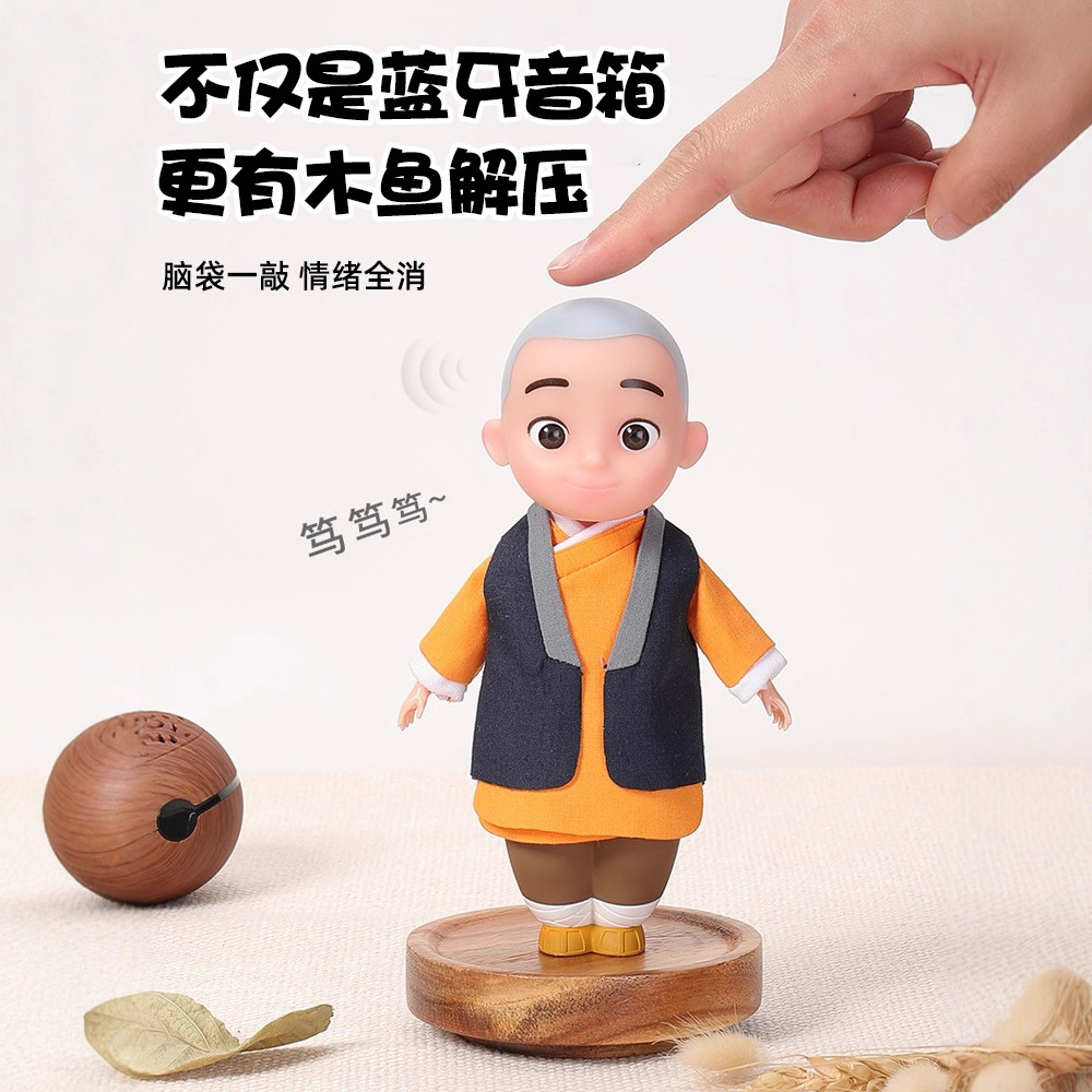 Машина для раннего обучения для детей 3 года Игрушка для прослушивания детских песен