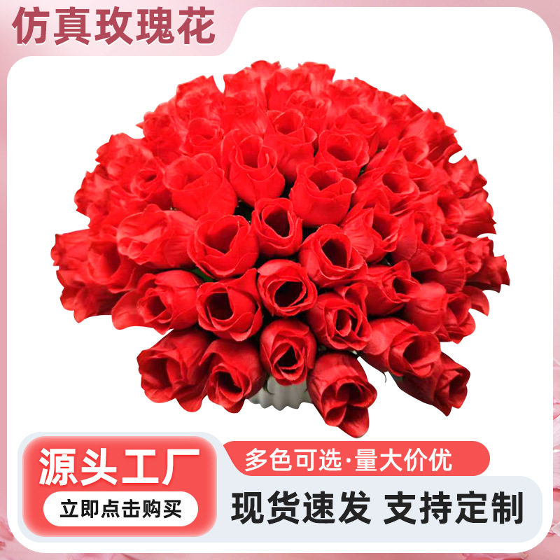 Искусственная роза в одиночном стебле на День святого Валентина для декора гостиной и спальни, оптовая продажа цветочных композиций, имитированный букет на Хэллоуин