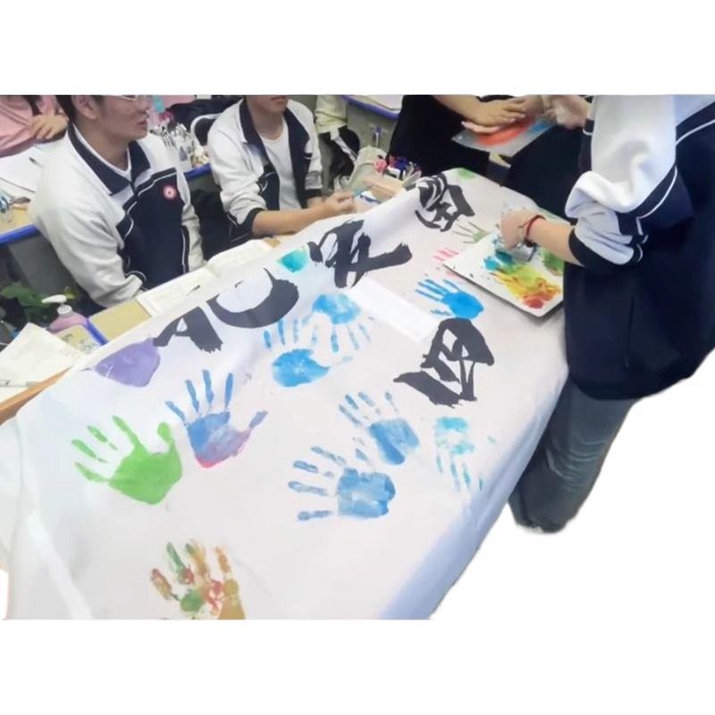 Kindergarten Color Single Color Mud Printing Plate Student Fingerprint Printing Palm Print Mud Plate Single Color Non-Toxic Washable