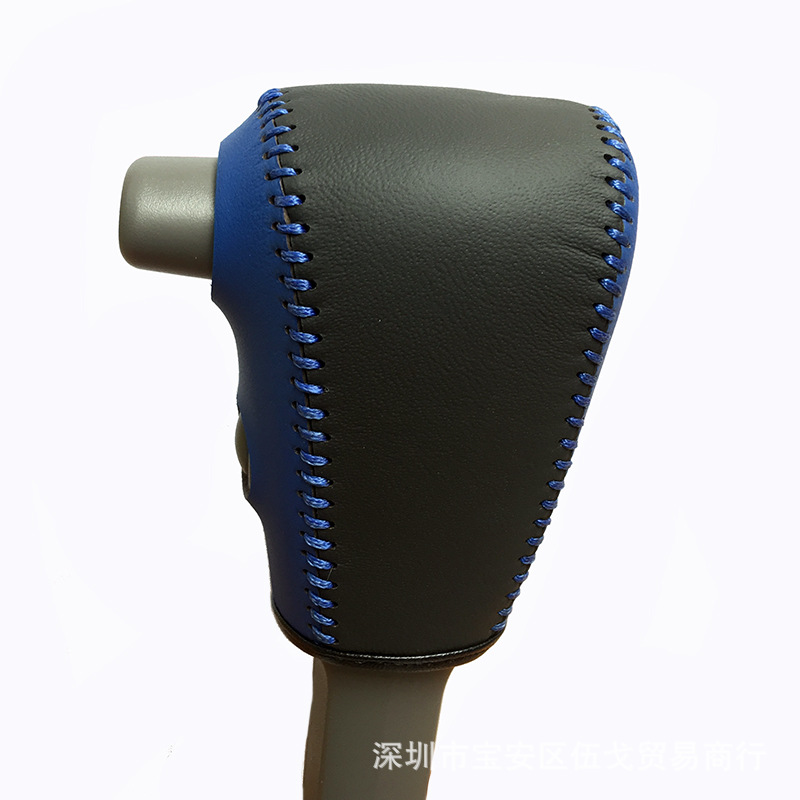 Suitable for Nissan nv200 automatic gear shift cover hand brake cover special gear cover gear handle cover car supplies