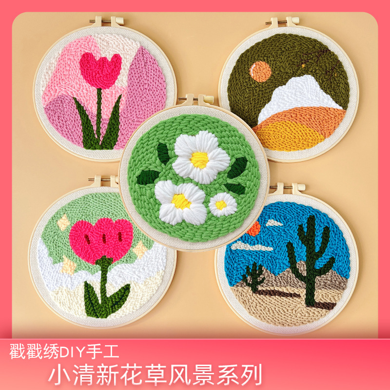 Temu Cross-Border Labelable Russian Stamp Embroidery DIY Handmade Embroidery Material Package for Kidsren Beginners Stamping Fun