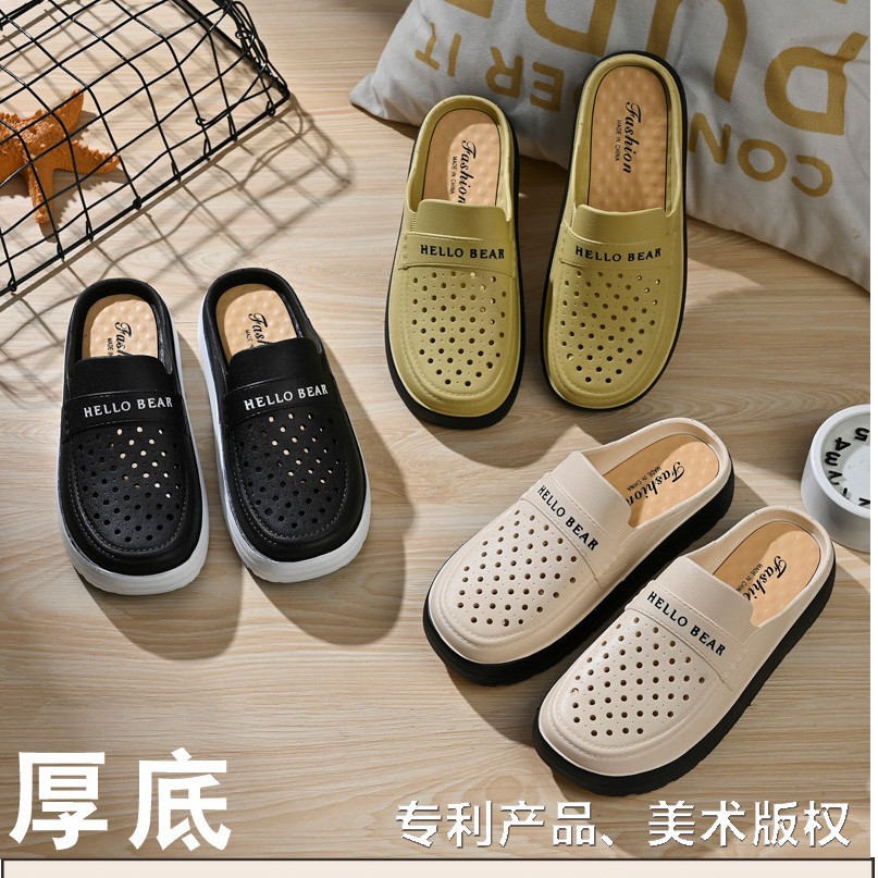 Autumn New Baotou Half Slippers 3917 Beach Clogs Non-Slip Breathable Thick-Soled Women's Autumn Shoes Rafting Shoes Wholesale