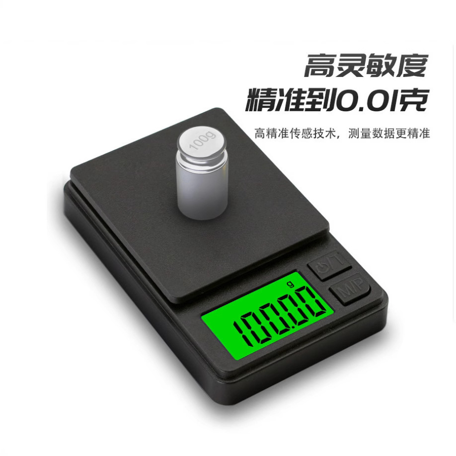 New Green Backlight Balance Pocket Scale 500g Manufacturer Ready-Made Jewelry Scale 0.01 Carat Palm Digital Scale