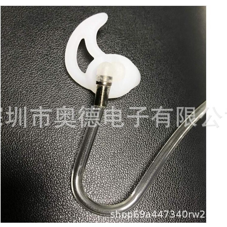 Walkie-Talkie catheter accessories New White large and small size replaceable environmentally friendly silicone earplugs