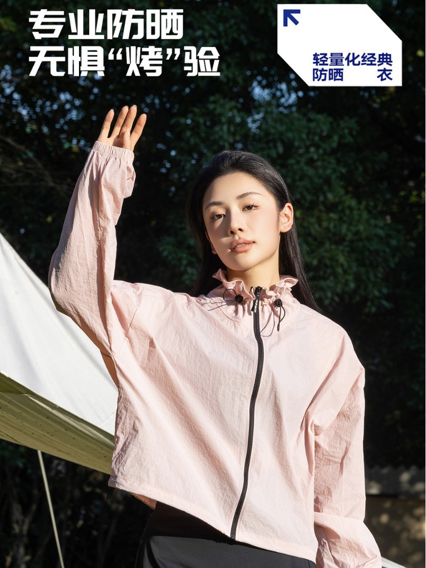 2025 New Lightweight Classic Sun Protection Clothing for Women Summer Breathable Anti-Uv Sun Protection Clothing Drawstring Cardigan Thin Outer