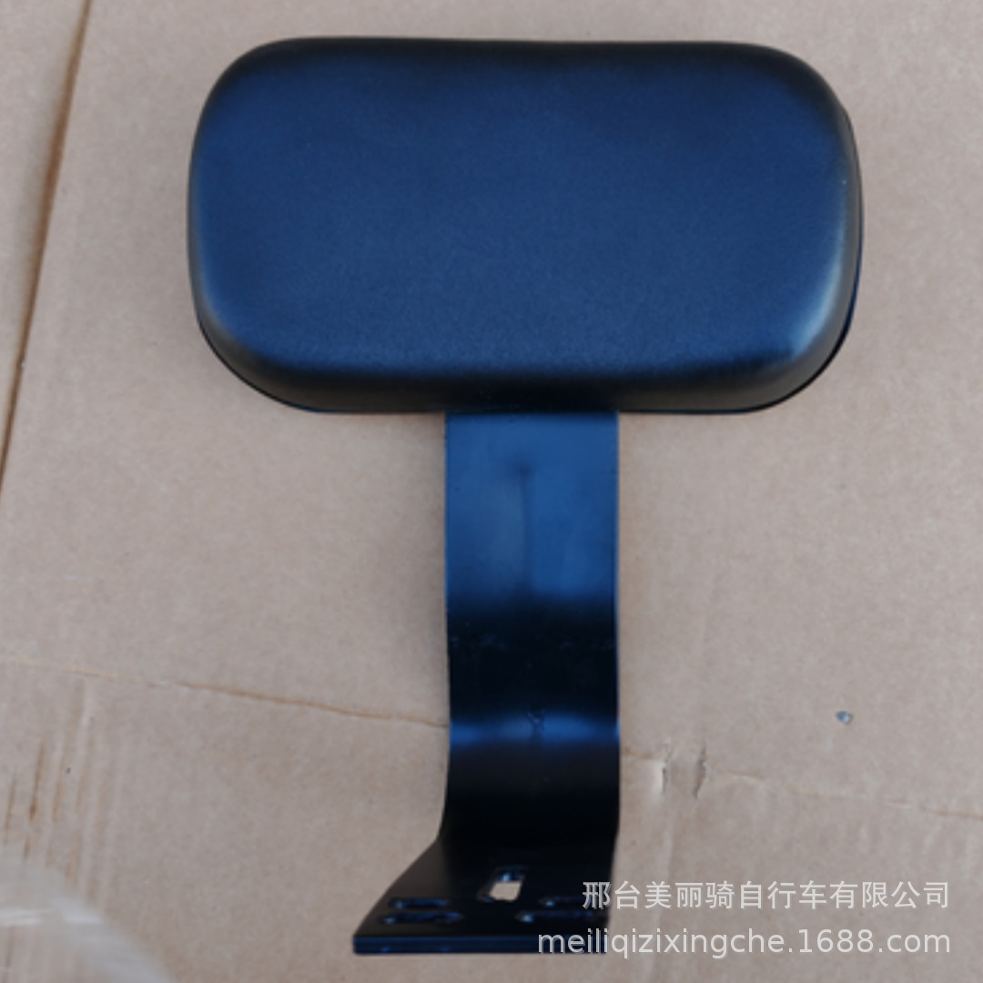 Electric car backrest Emma v3 Bird New Japan Yadi Green Source Battery Bicycle Modified Rear Cushion Backrest Accessories