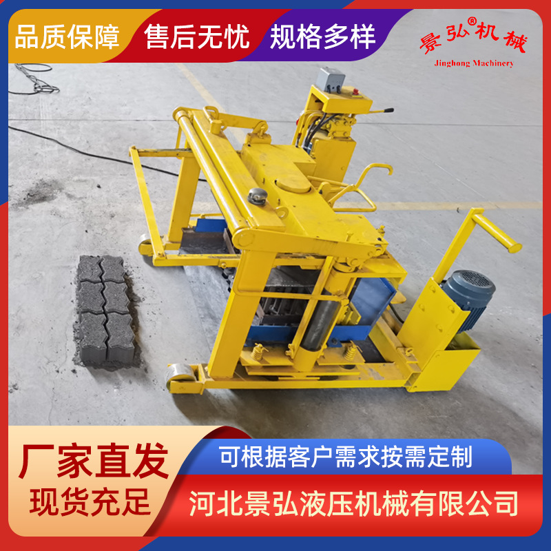 Фабричная машина для производства кирпичей, автоматическая цементная машина для кирпичей, оборудование для бетонных кирпичей